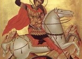 Sf.Gheorghe Sf.Gheorghe