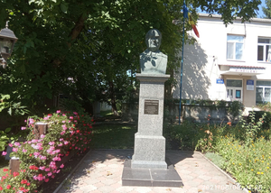 Bust of Eugen Coșeriu