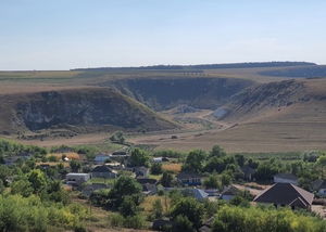 Druță Gorge