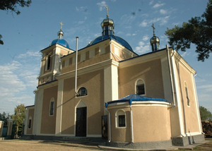 Trinca Church