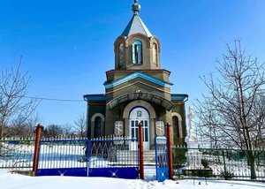 Druţa, "St. Nicolae" The Church.