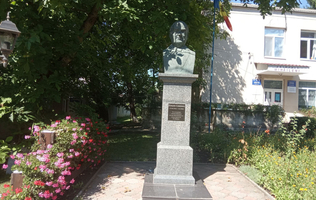 Bust of Eugen Coșeriu