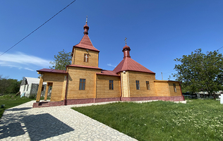 Biserica din lemn Sf. Arhanghel Mihail și Gavriil