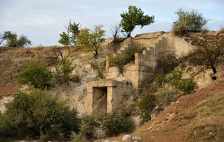 Old Stone Quarry